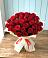 Букет 29 Красных роз в Беседы