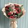 Букет цветов из: Гвоздики и Розы в Беседы