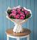 Букет цветов из: Розы в Беседы