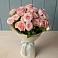 Букет Розовый шарм в Беседы
